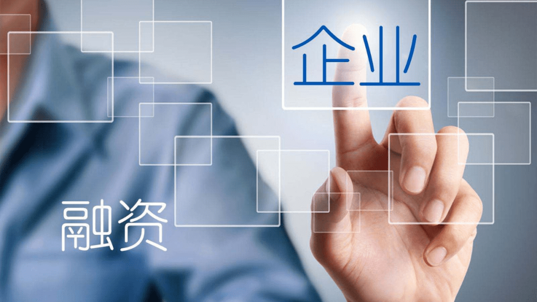 南充市人工智能产业创新服务平台
